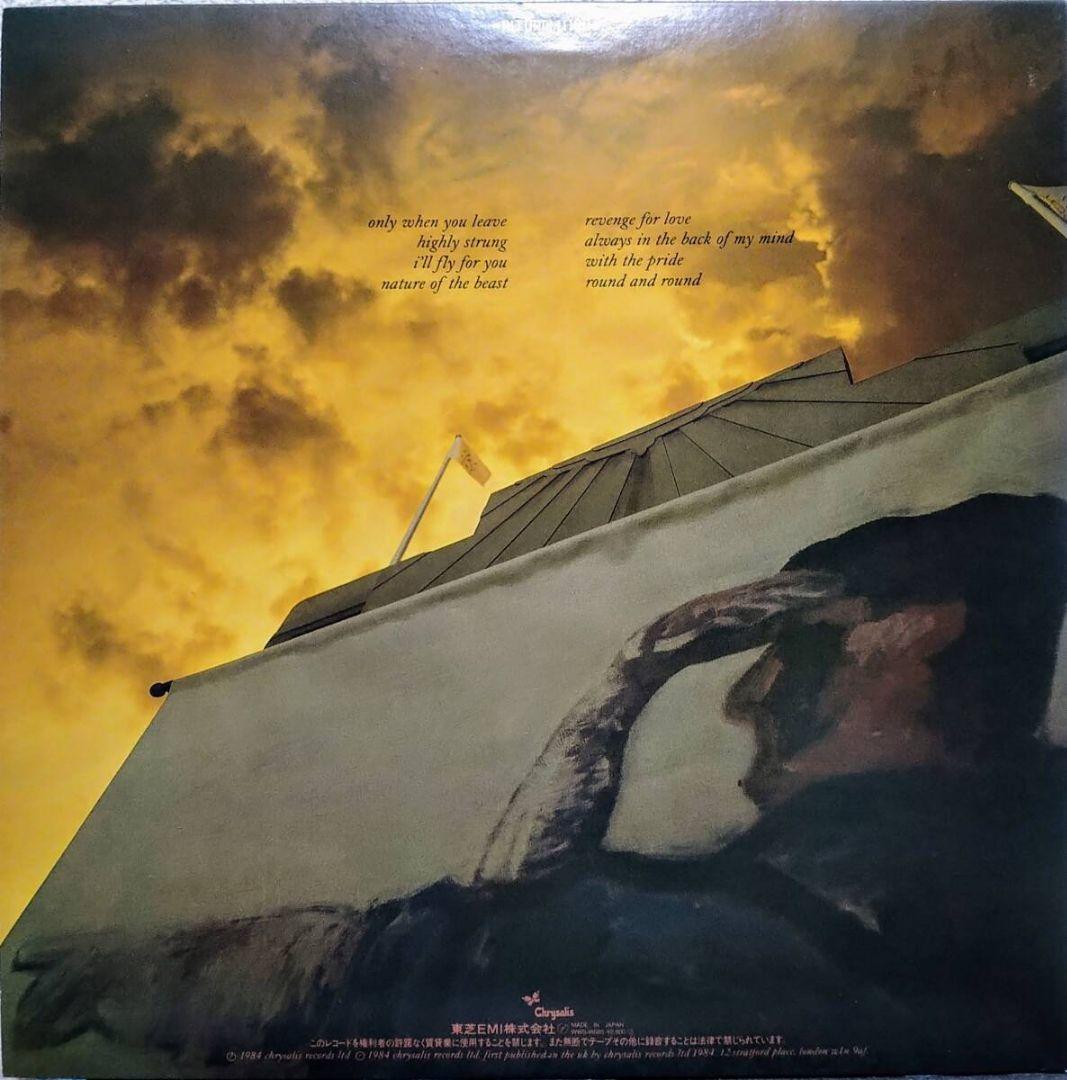 Spandau Ballet - Parade LP Japan Pressing with Obi 1984 New Wave Synth Pop