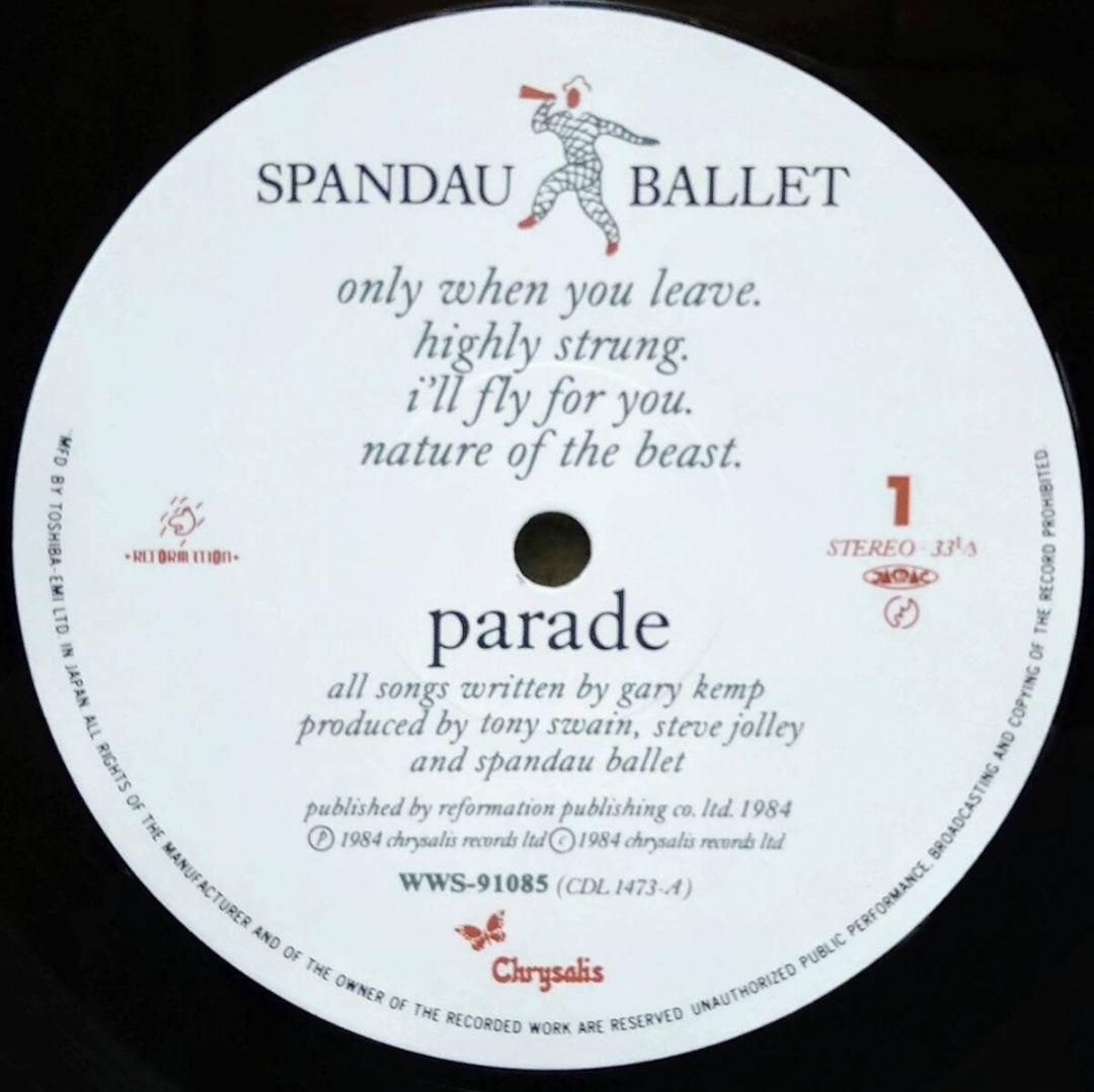 Spandau Ballet - Parade LP Japan Pressing with Obi 1984 New Wave Synth Pop