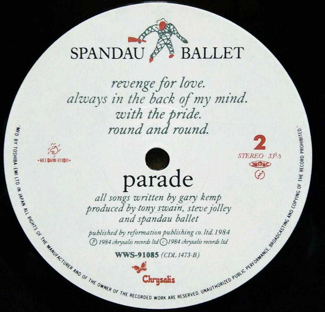 Spandau Ballet - Parade LP Japan Pressing with Obi 1984 New Wave Synth Pop