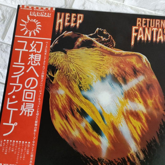 Uriah Heep - Return To Fantasy LP Japan Vinyl Record with Obi Insert Hard Rock