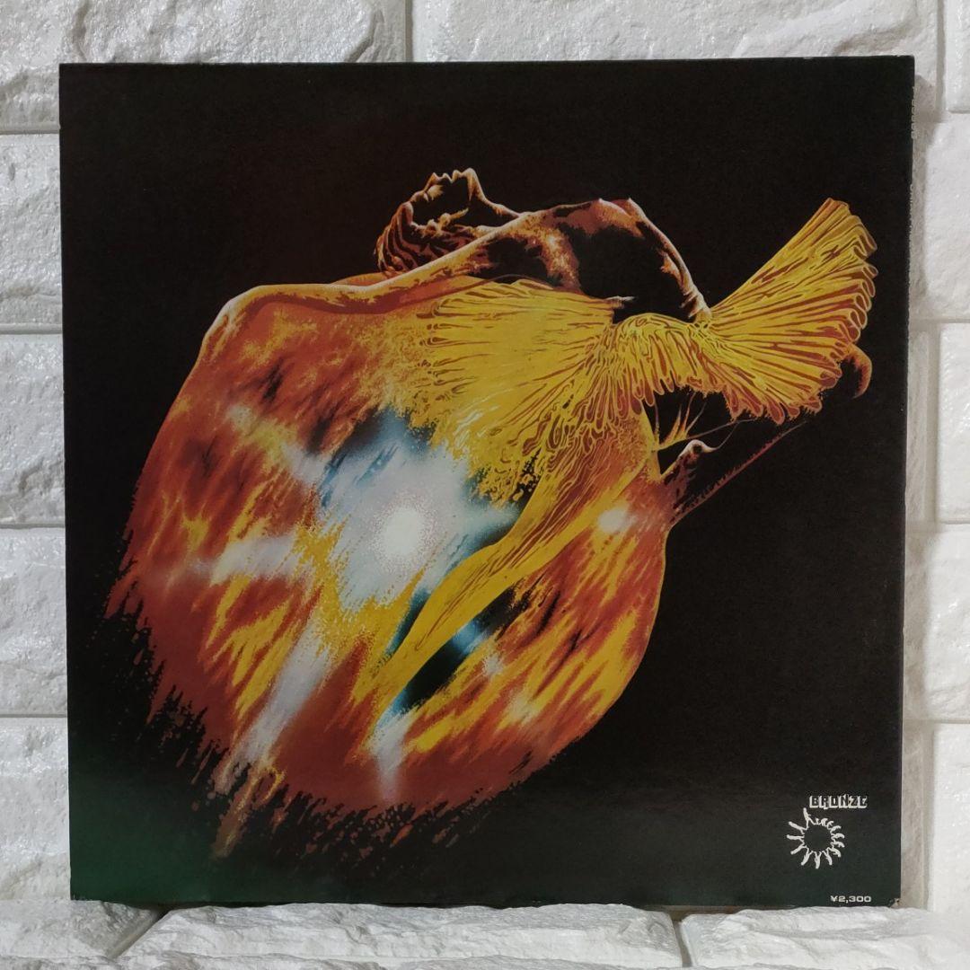 Uriah Heep - Return To Fantasy LP Japan Vinyl Record with Obi Insert Hard Rock