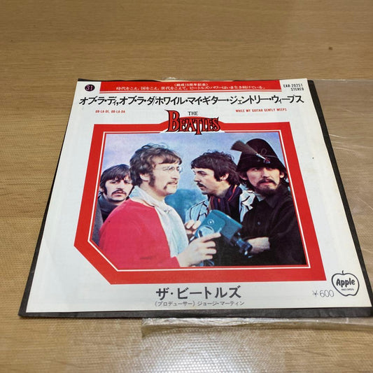 THE BEATLES Ob-La-Di, Ob-La-Da / While My Guitar Gently Weeps 7" Japan Vinyl