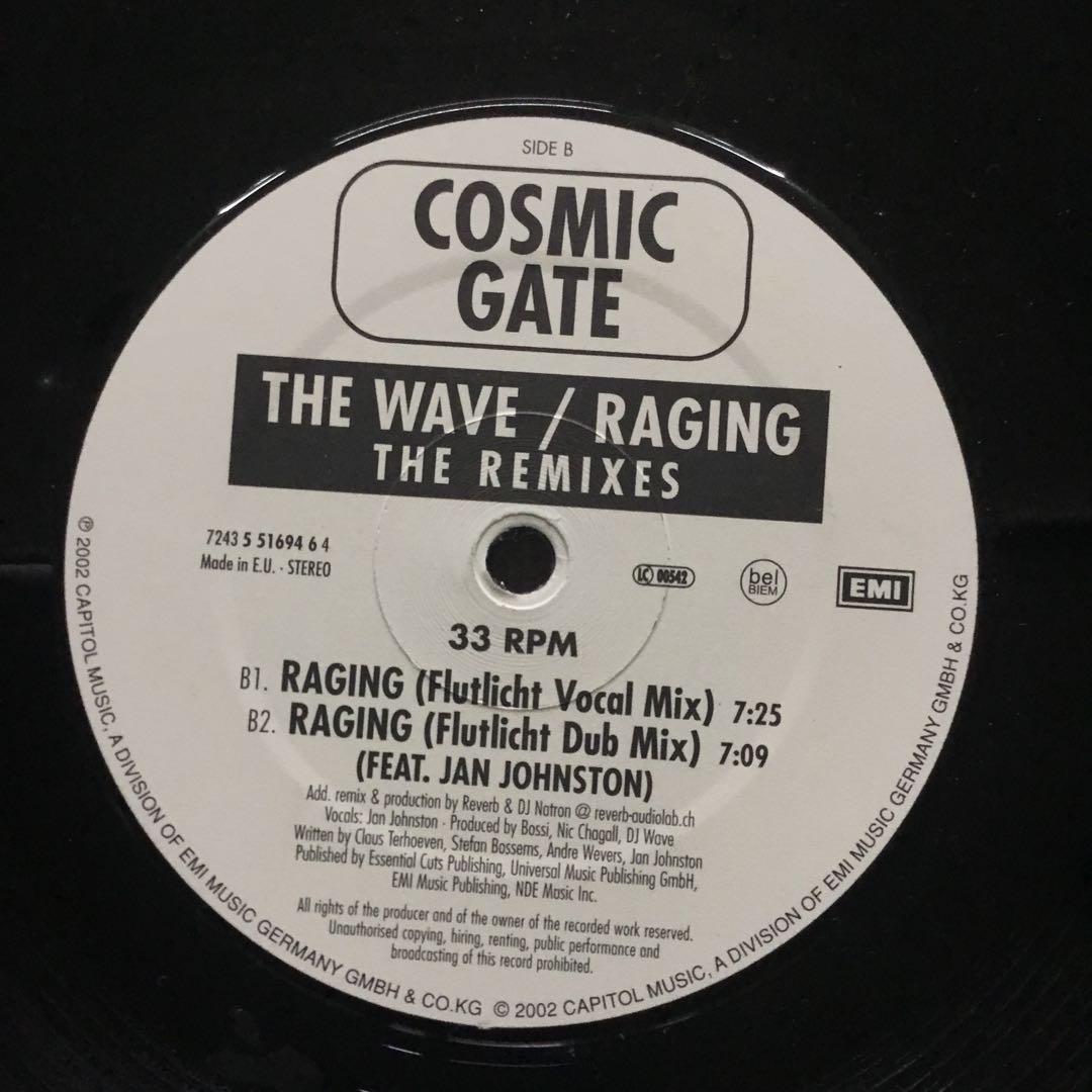 Cosmic Gate The Wave Raging Vinyl LP Record Electronic Dance Used 80's | Japansoundstore