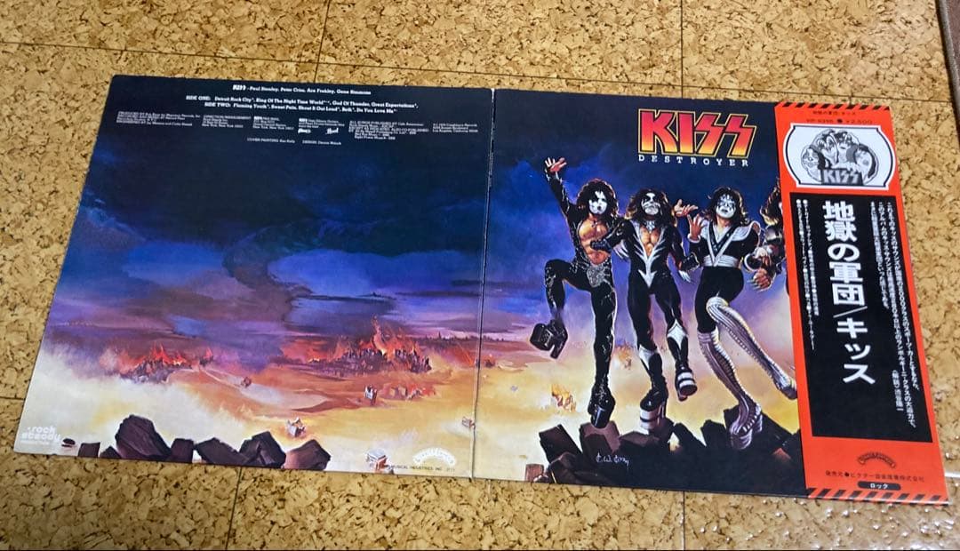 KISS Destroyer Japan LP Vinyl Record w/ Obi Strip & Insert Hard Rock Classic