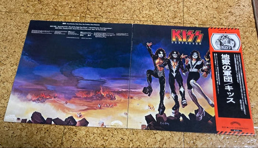 KISS Destroyer Japan LP Vinyl Record w/ Obi Strip & Insert Hard Rock Classic