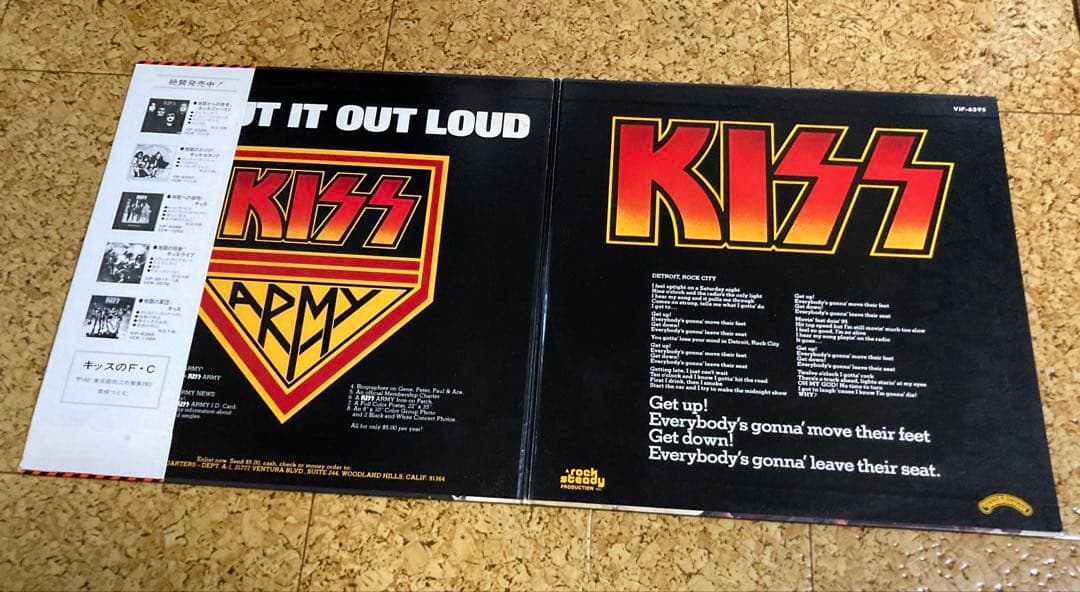 KISS Destroyer Japan LP Vinyl Record w/ Obi Strip & Insert Hard Rock Classic