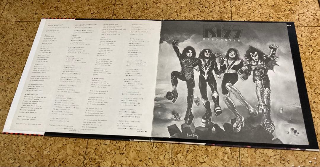 KISS Destroyer Japan LP Vinyl Record w/ Obi Strip & Insert Hard Rock Classic