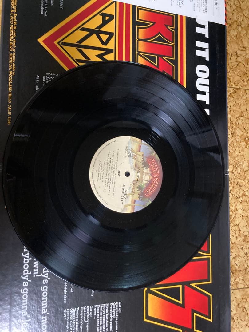 KISS Destroyer Japan LP Vinyl Record w/ Obi Strip & Insert Hard Rock Classic