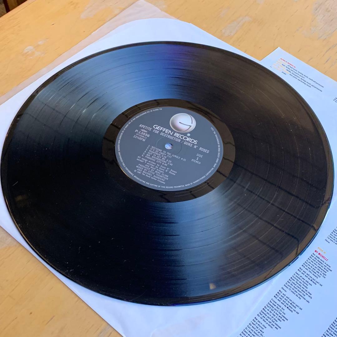 Guns N' Roses Appetite for Destruction LP with Obi, Used Record, Japan Import | Japansoundstore