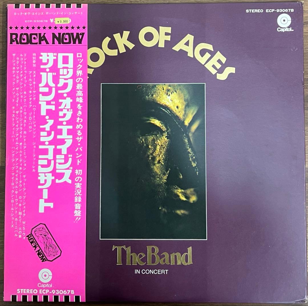 The Band - Rock Of Ages: The Band In Concert 2LP Japan Obi + Booklet ECP-93067B