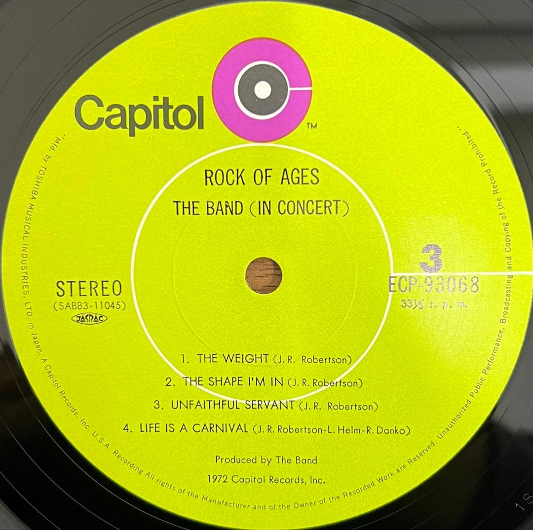 The Band - Rock Of Ages: The Band In Concert 2LP Japan Obi + Booklet ECP-93067B