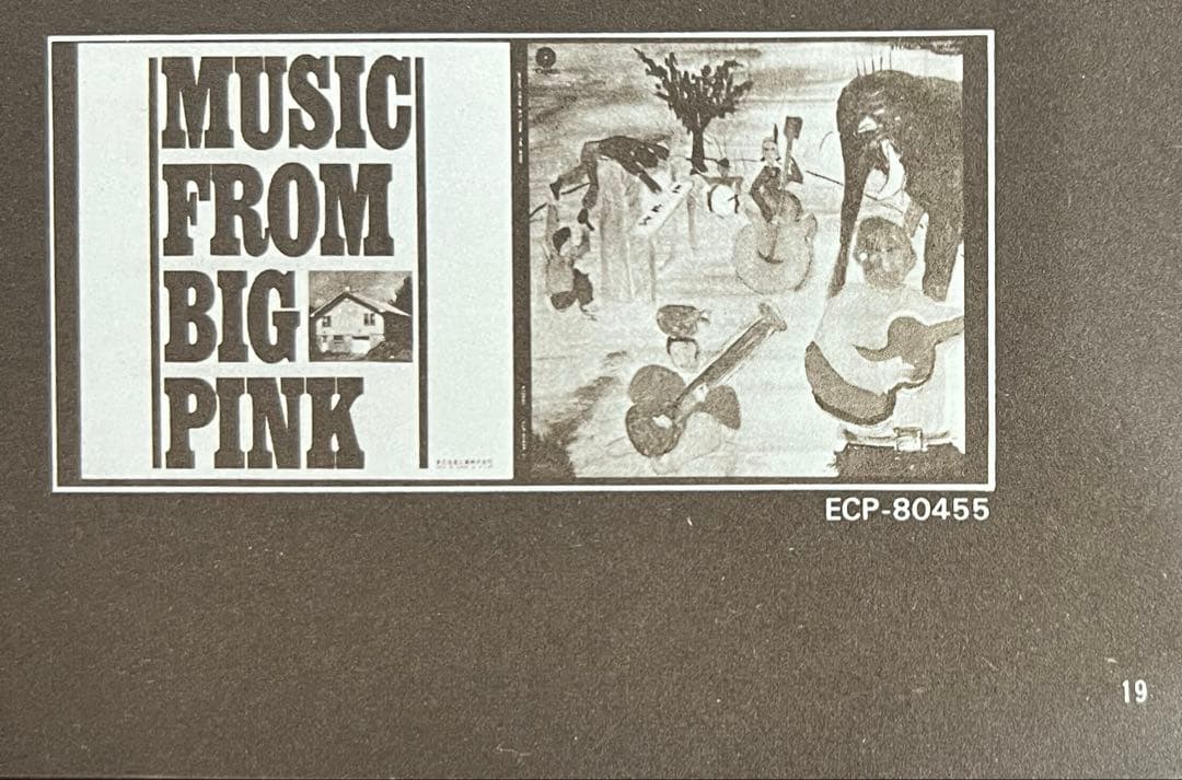 The Band - Rock Of Ages: The Band In Concert 2LP Japan Obi + Booklet ECP-93067B