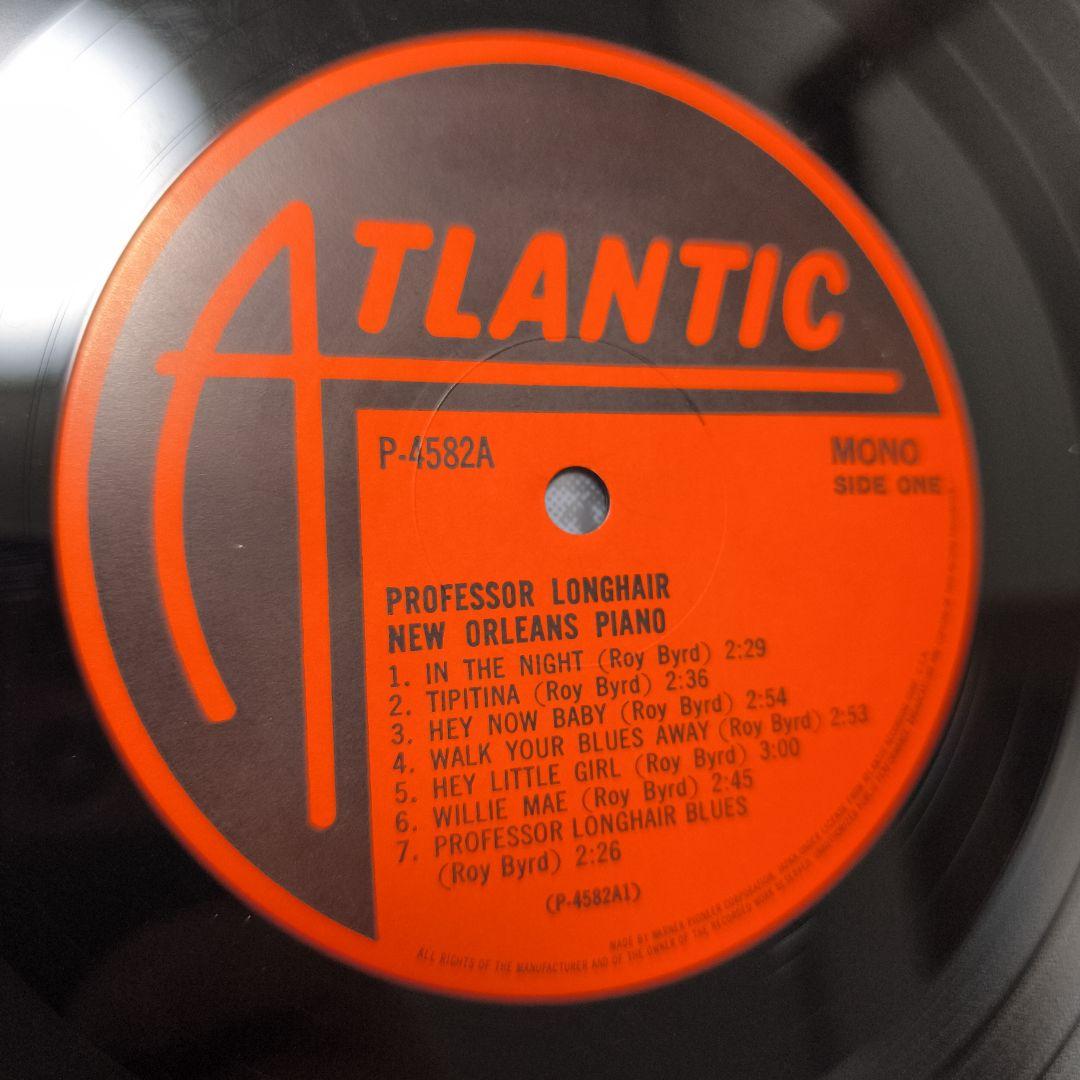 Professor Longhair New Orleans Piano LP Atlantic Japan R&B Forever 1500 w/ Obi
