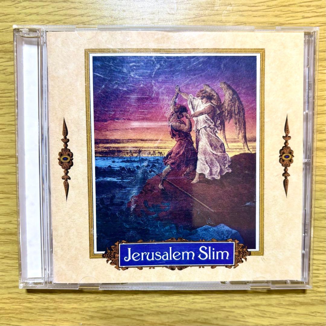 Jerusalem Slim - Attitude Adjustment CD Japan Press Limited Edition with Booklet