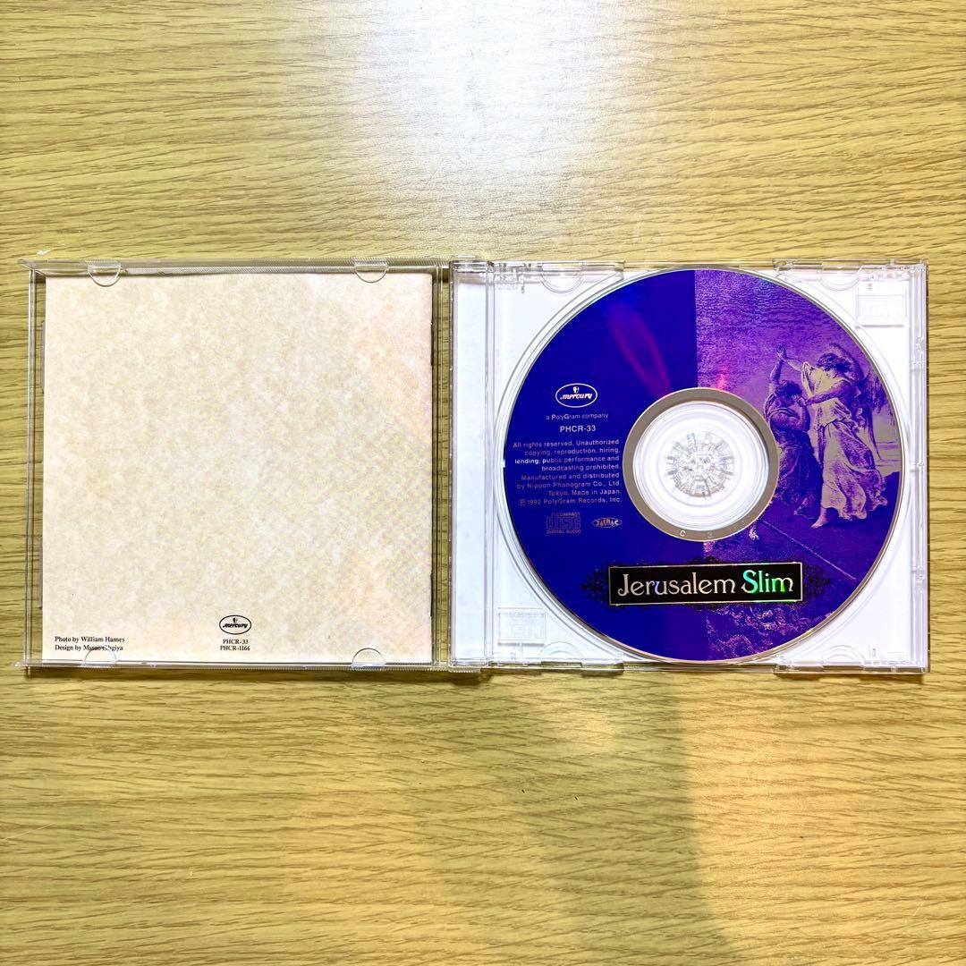 Jerusalem Slim - Attitude Adjustment CD Japan Press Limited Edition with Booklet