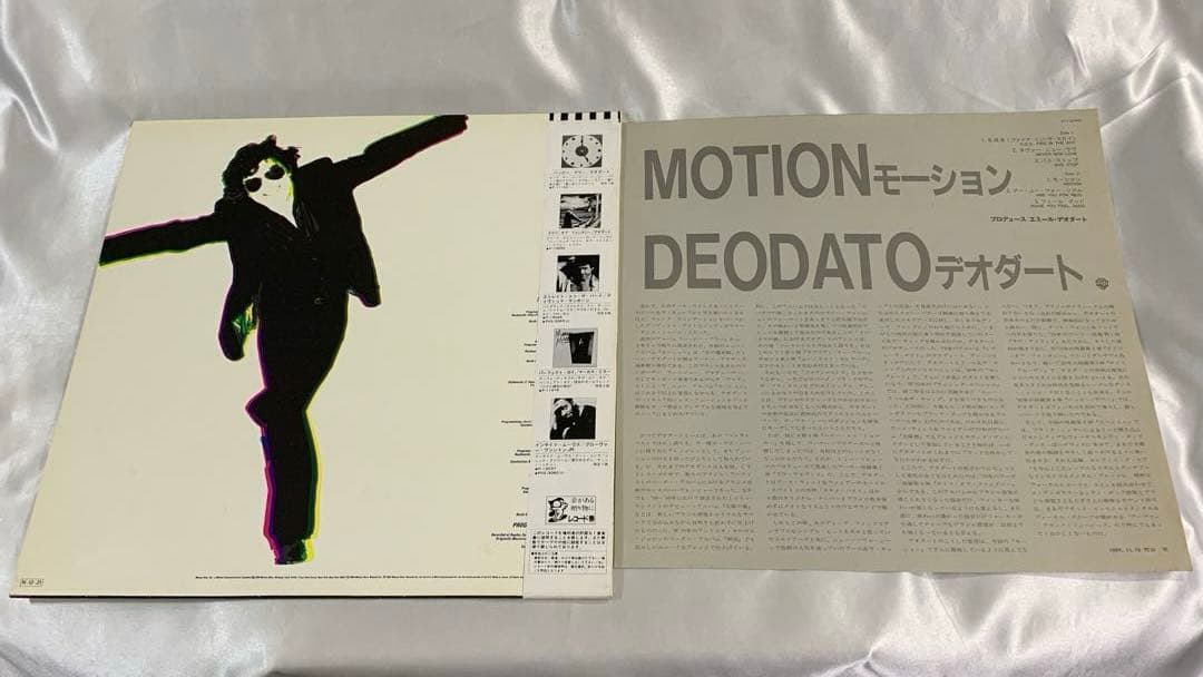 Deodato - Motion LP Vinyl 1984 Japan Warner Bros. P-13046 with Obi