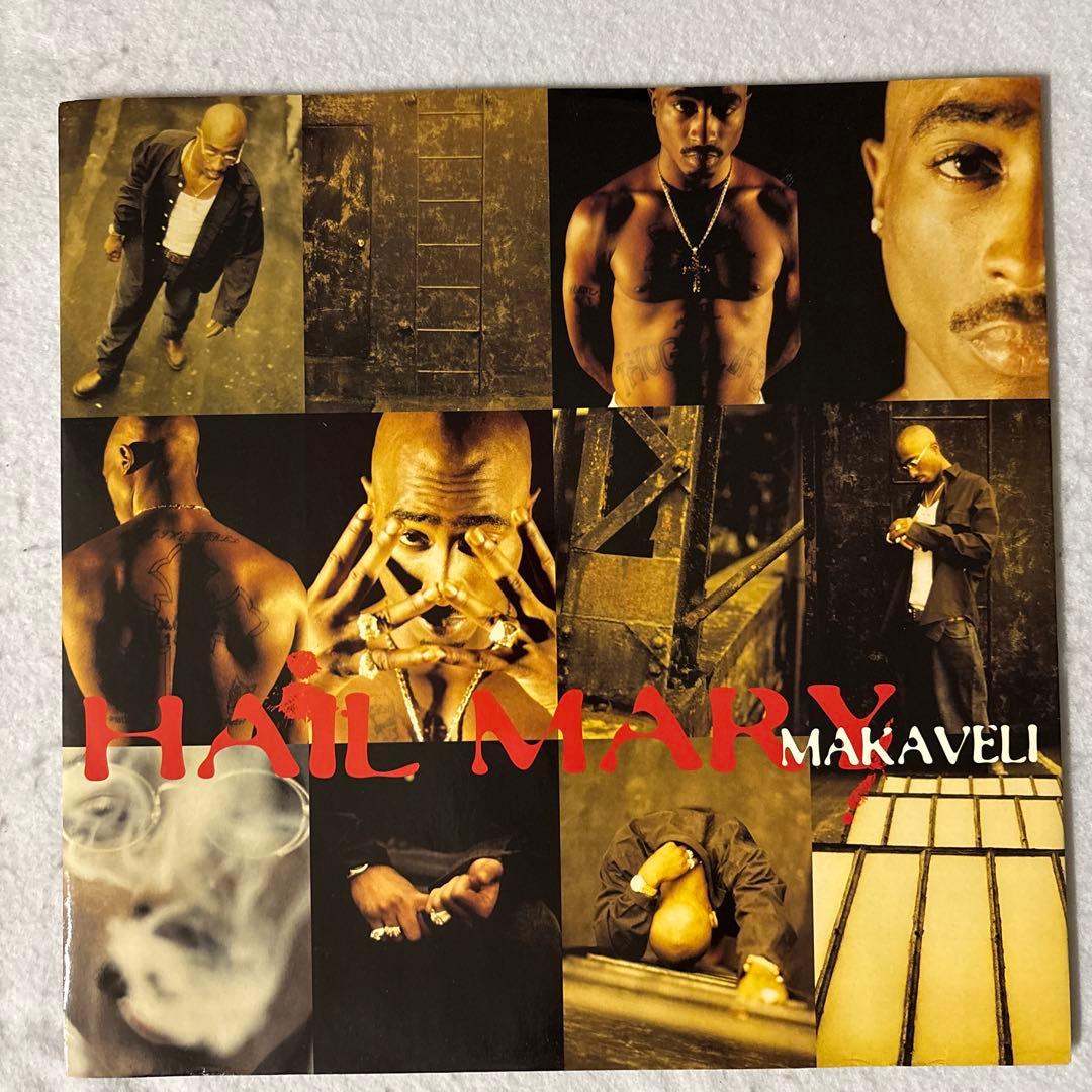 Makaveli 2Pac - Hail Mary 12" Single 1997 Hip Hop Classic Interscope Records