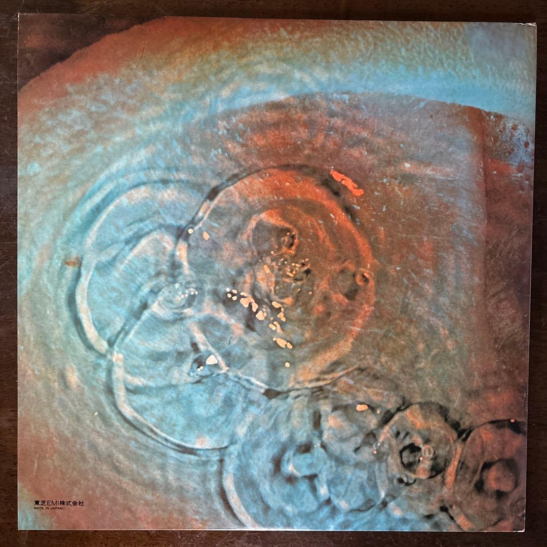 Pink Floyd Meddle LP Stereo Black Vinyl Used Near Mint 50 Years Old | Japansoundstore
