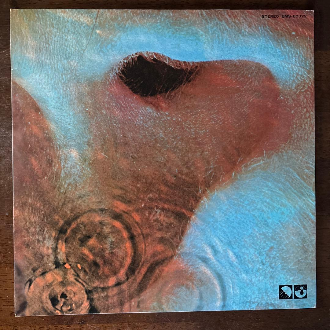Pink Floyd Meddle LP Stereo Black Vinyl Used Near Mint 50 Years Old | Japansoundstore