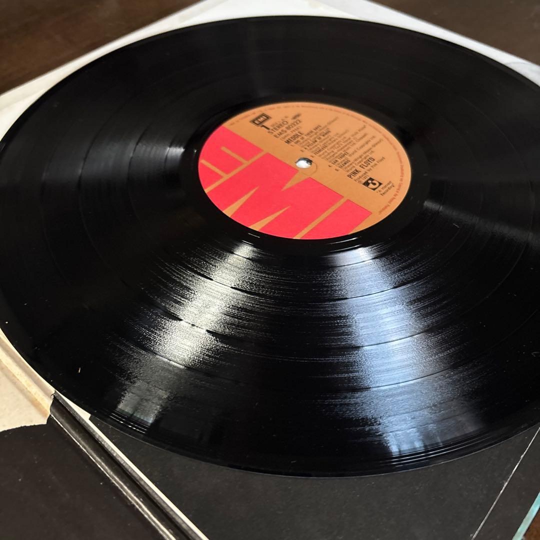 Pink Floyd Meddle LP Stereo Black Vinyl Used Near Mint 50 Years Old | Japansoundstore