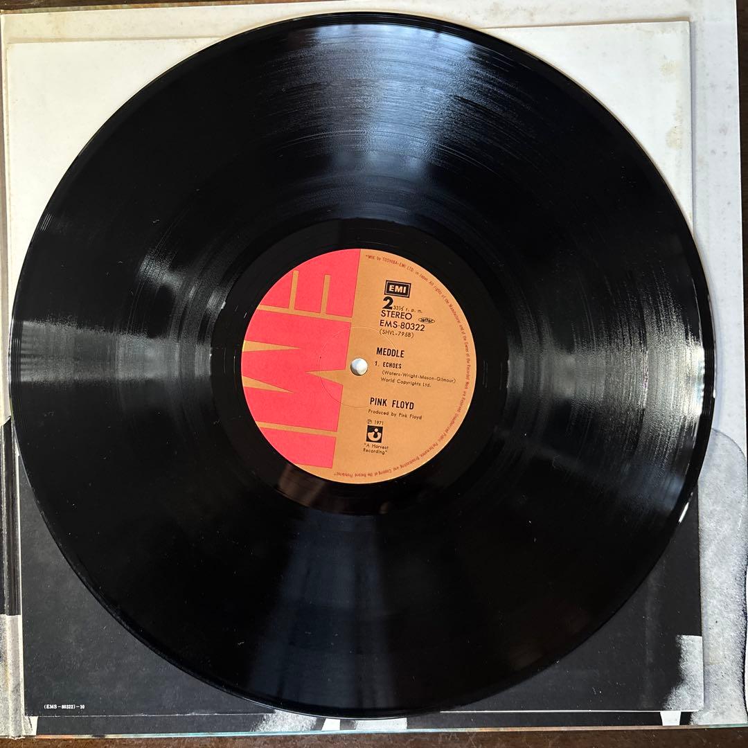 Pink Floyd Meddle LP Vinyl Record EMS-80322 Japan Pressing