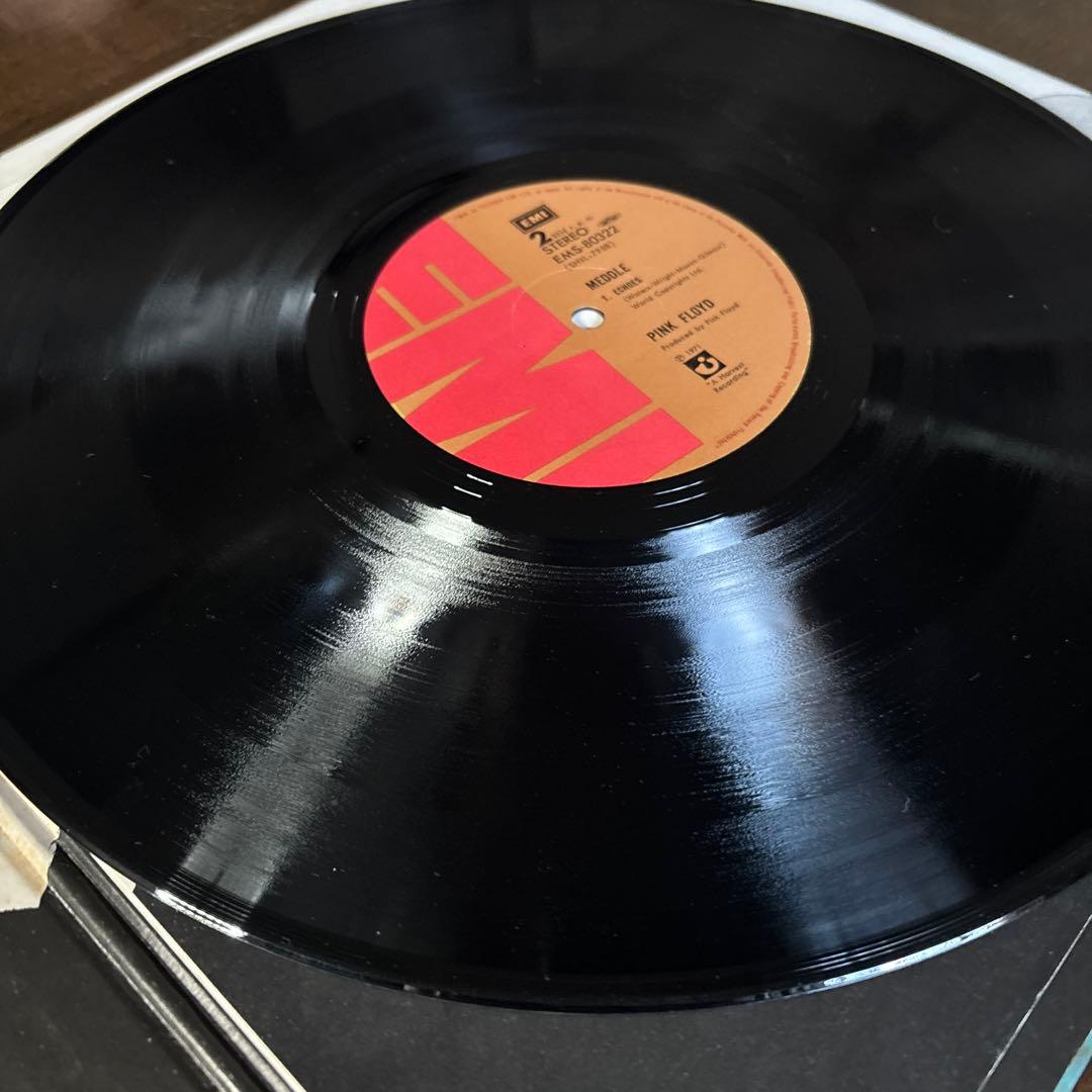 Pink Floyd Meddle LP Stereo Black Vinyl Used Near Mint 50 Years Old | Japansoundstore