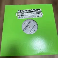 Ying Yang Twins - Salt Shaker 12" Vinyl Single ft. Lil Jon & The East Side Boyz