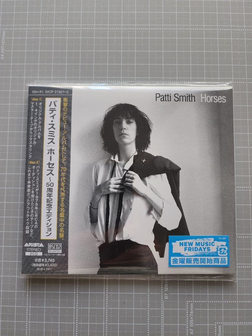 Patti Smith Horses 50th Anniversary CD Near Mint Music Record | Japansoundstore