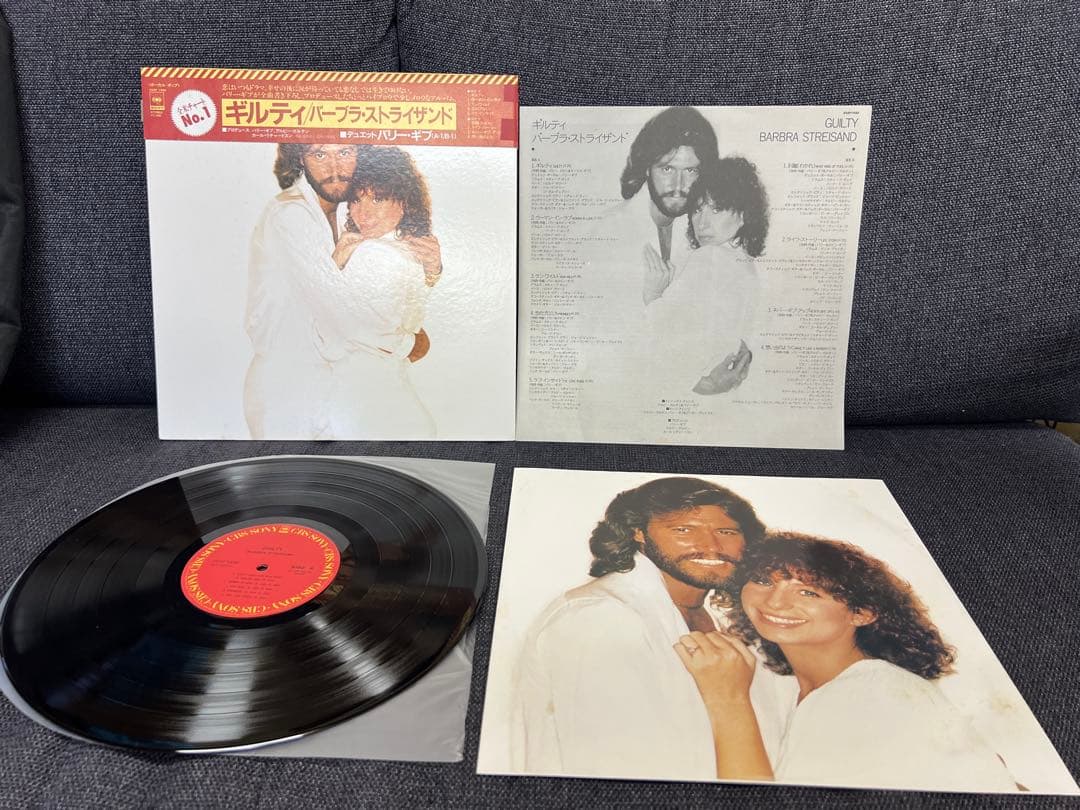 Barbra Streisand Guilty LP 1980 Japan Pressing with Obi Strip Pop Vinyl Record