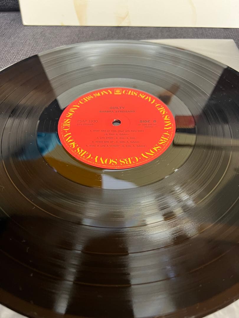 Barbra Streisand Guilty LP 1980 Japan Pressing with Obi Strip Pop Vinyl Record