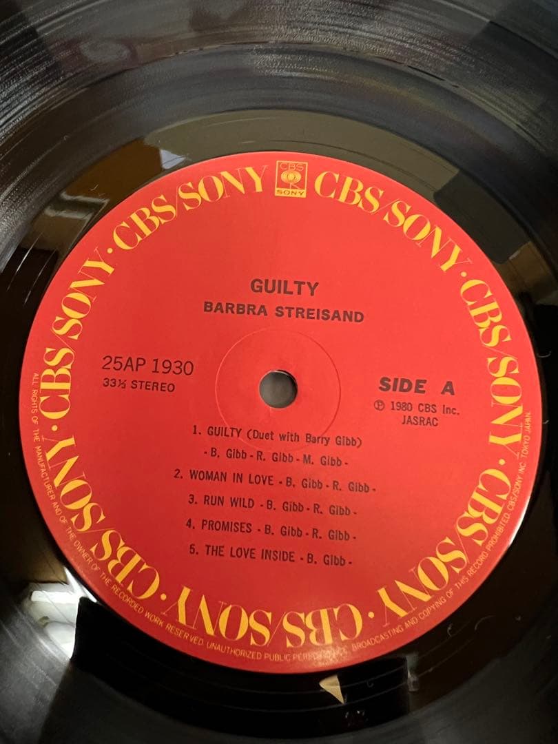 Barbra Streisand Guilty LP 1980 Japan Pressing with Obi Strip Pop Vinyl Record