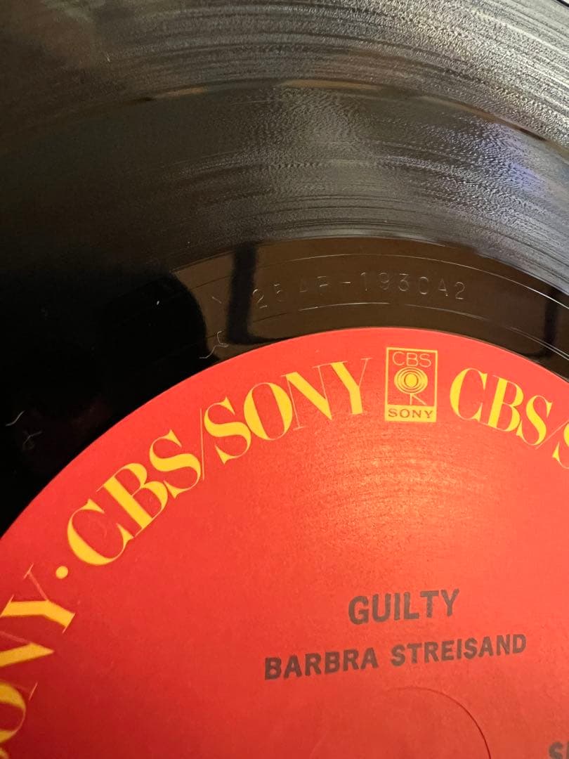 Barbra Streisand Guilty LP 1980 Japan Pressing with Obi Strip Pop Vinyl Record