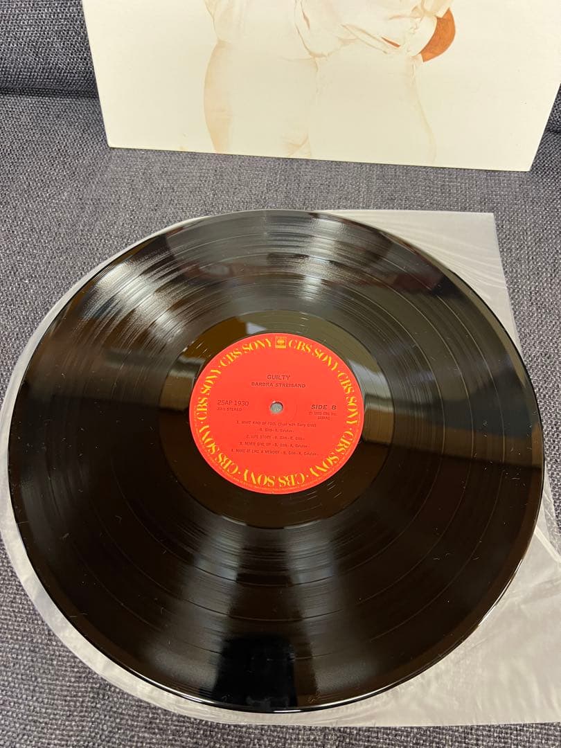 Barbra Streisand Guilty LP 1980 Japan Pressing with Obi Strip Pop Vinyl Record