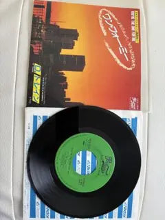 D-Train - You're The One For Me 7" Vinyl Japan Victor Disco Soul Funk