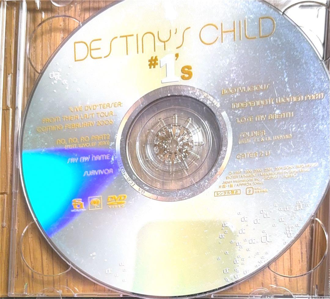 Destiny's Child #1's Japan Press CD+DVD Best Of Album with OBI 2005