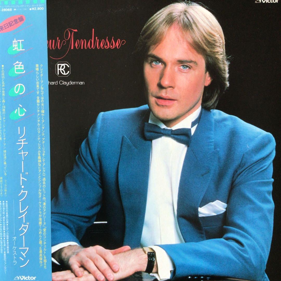 Richard Clayderman Couleur Tendresse Vinyl LP Japan 1983 Import Obi Jazz