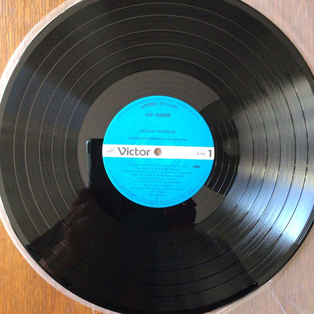 Richard Clayderman Couleur Tendresse Vinyl LP Japan 1983 Import Obi Jazz