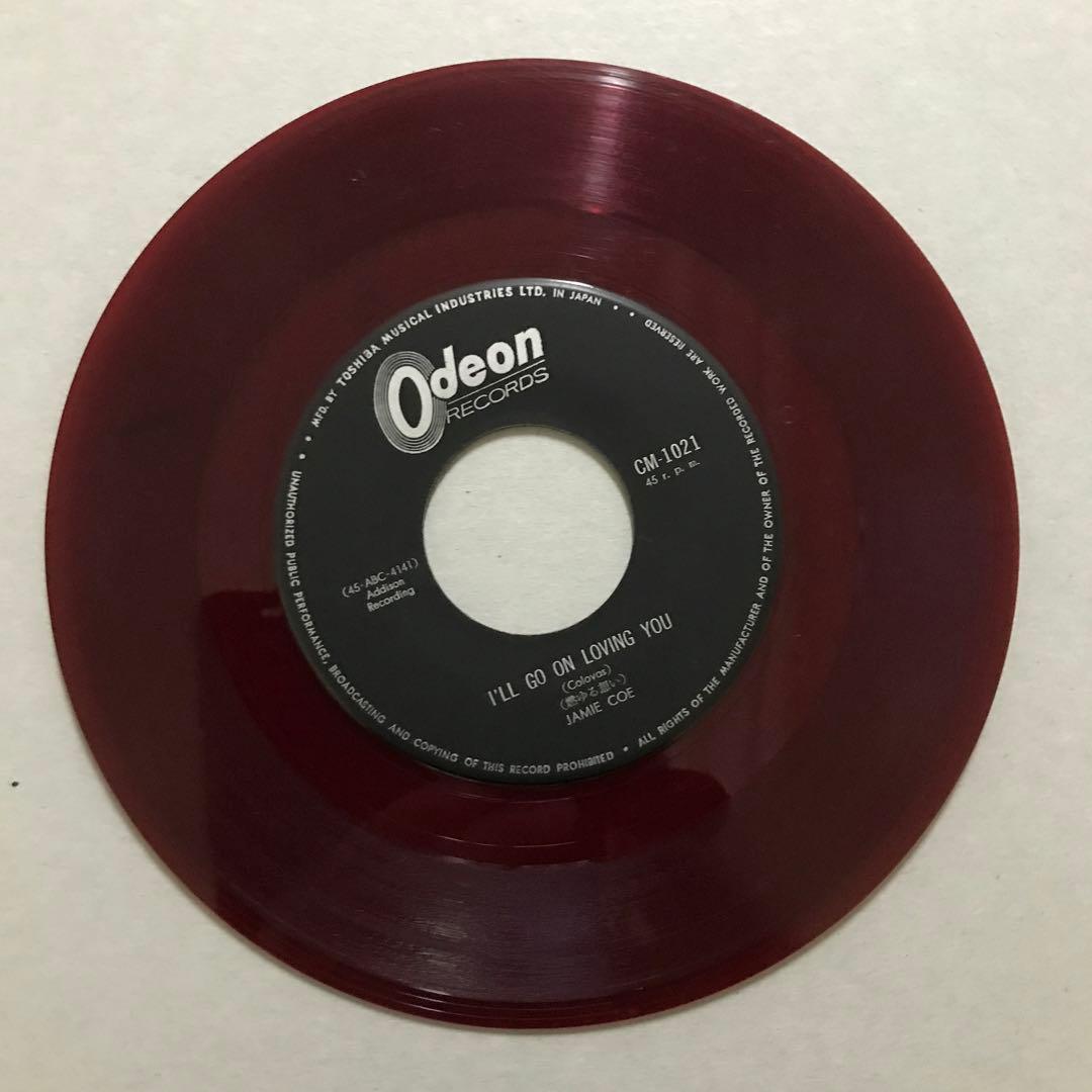Jamie Coe - I'll Go On Loving You / School Day Blues 7" Vinyl Japan Red Wax Rare