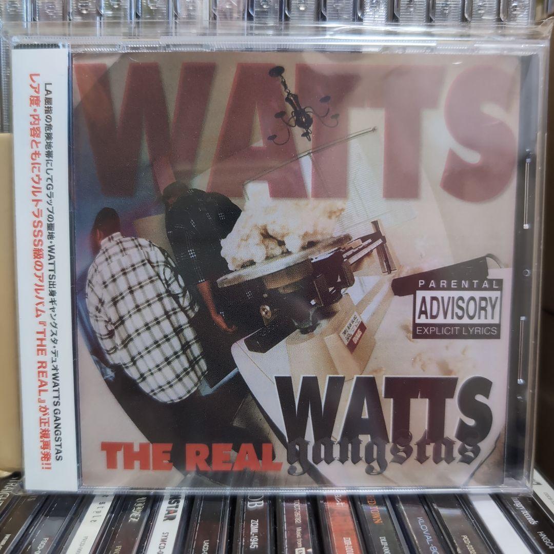 Watts Gangstas - The Real CD Japan Reissue G-Funk Gangsta Rap Westside