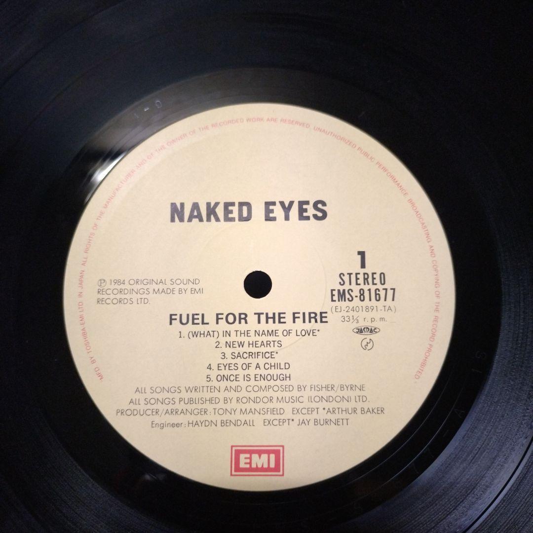 Naked Eyes - Fuel For The Fire Vinyl LP Japan EMS-81677 w/ Obi New Wave Synth