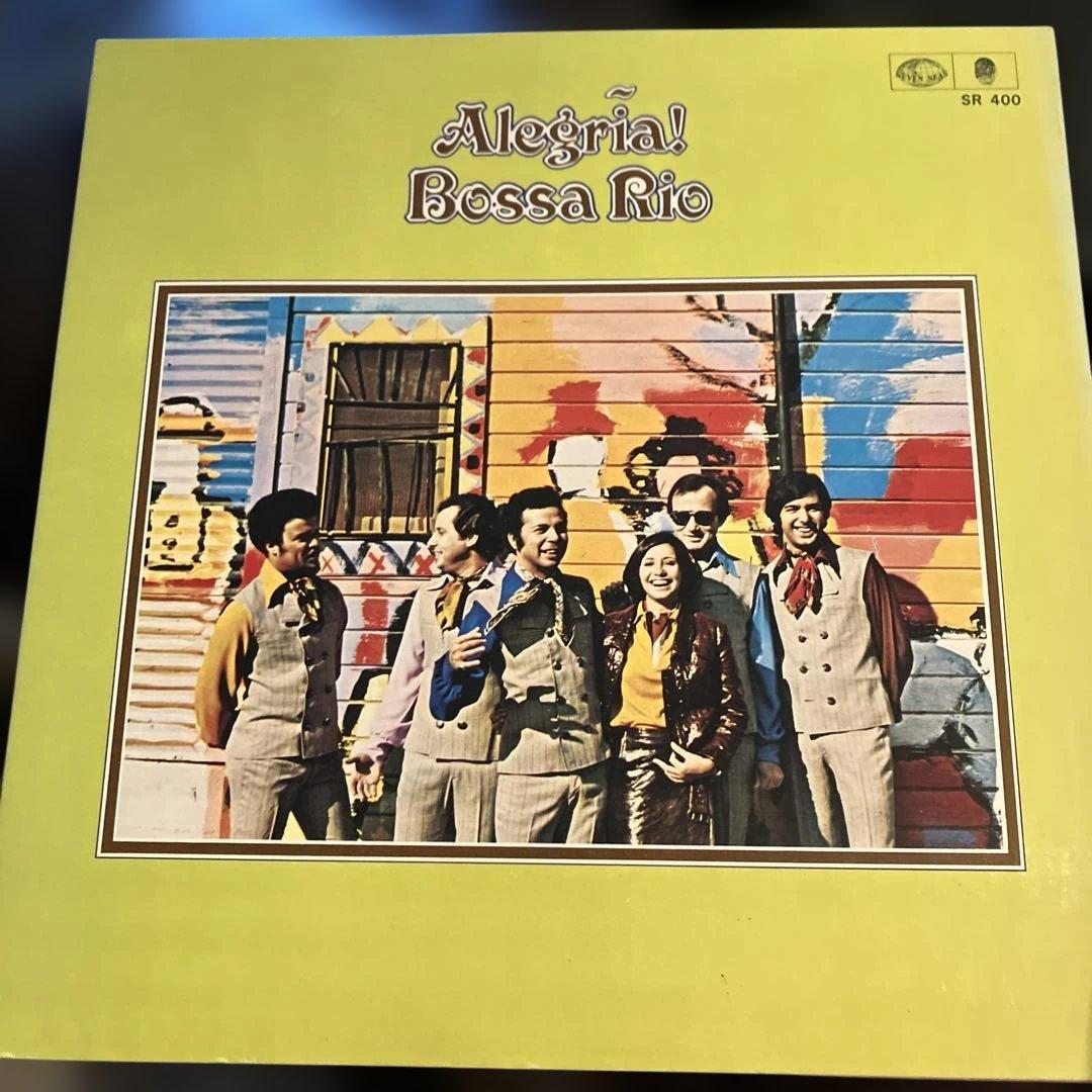 Bossa Rio - Alegría! Vinyl LP Japan Import 1970 Sergio Mendes Production SR 400