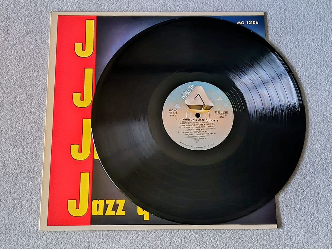 J.J. Johnson - Jazz Quintets LP Japan Arista Bebop Max Roach Sonny Rollins