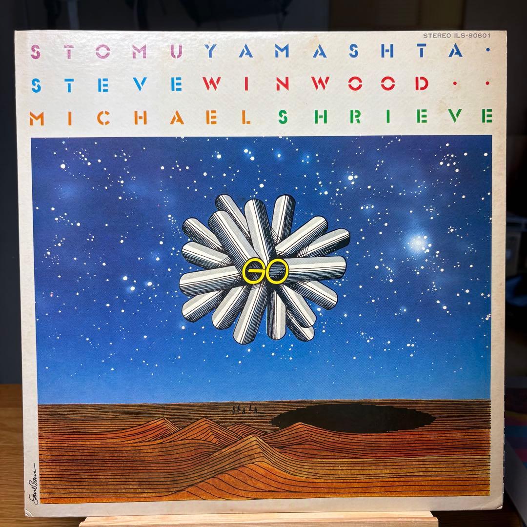 Stomu Yamashta, Steve Winwood, Michael Shrieve - Go LP Japan Import Progressive