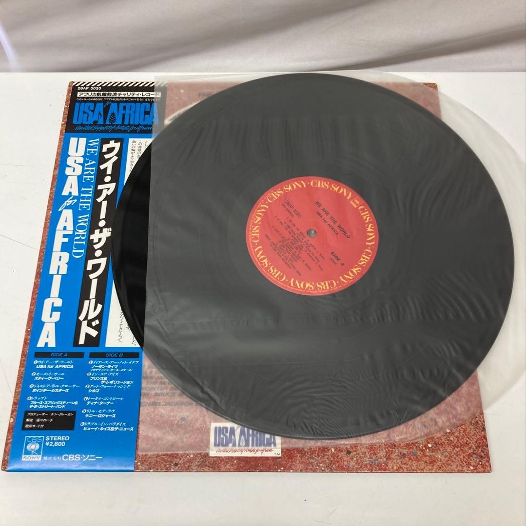 USA for Africa We Are The World 1985 LP with Obi Used Record | Japansoundstore