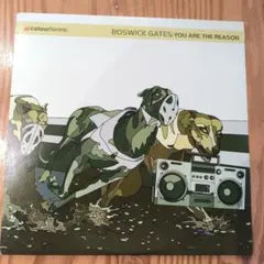 BOSWICK GATES - YOU ARE THE REASON 12" Vinyl Record Japan Import Rare