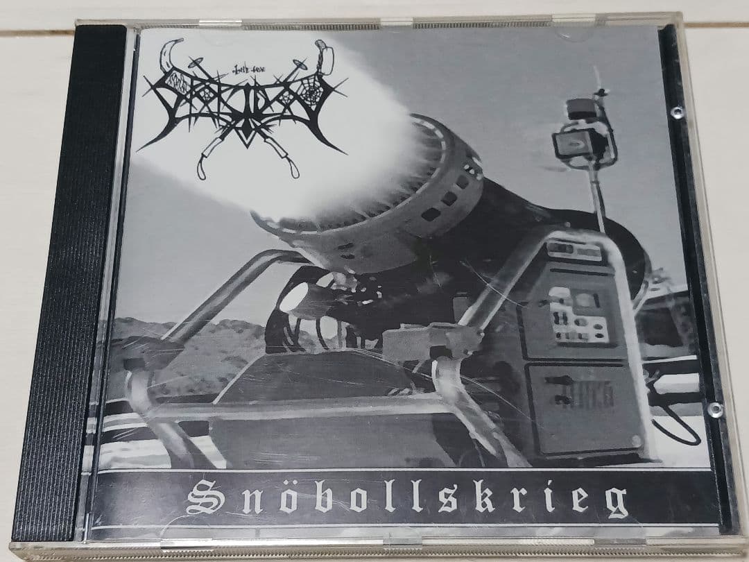 Sportlov Snöbollskrieg CD Limited Edition 500 Copies 2002 Black Metal Rare