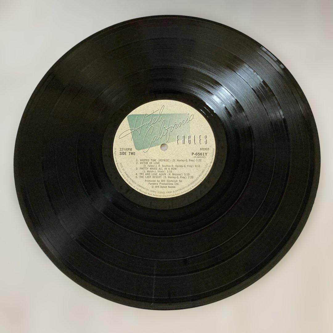 Eagles - Hotel California LP Japan Pressing With Obi P-6561Y Classic Rock