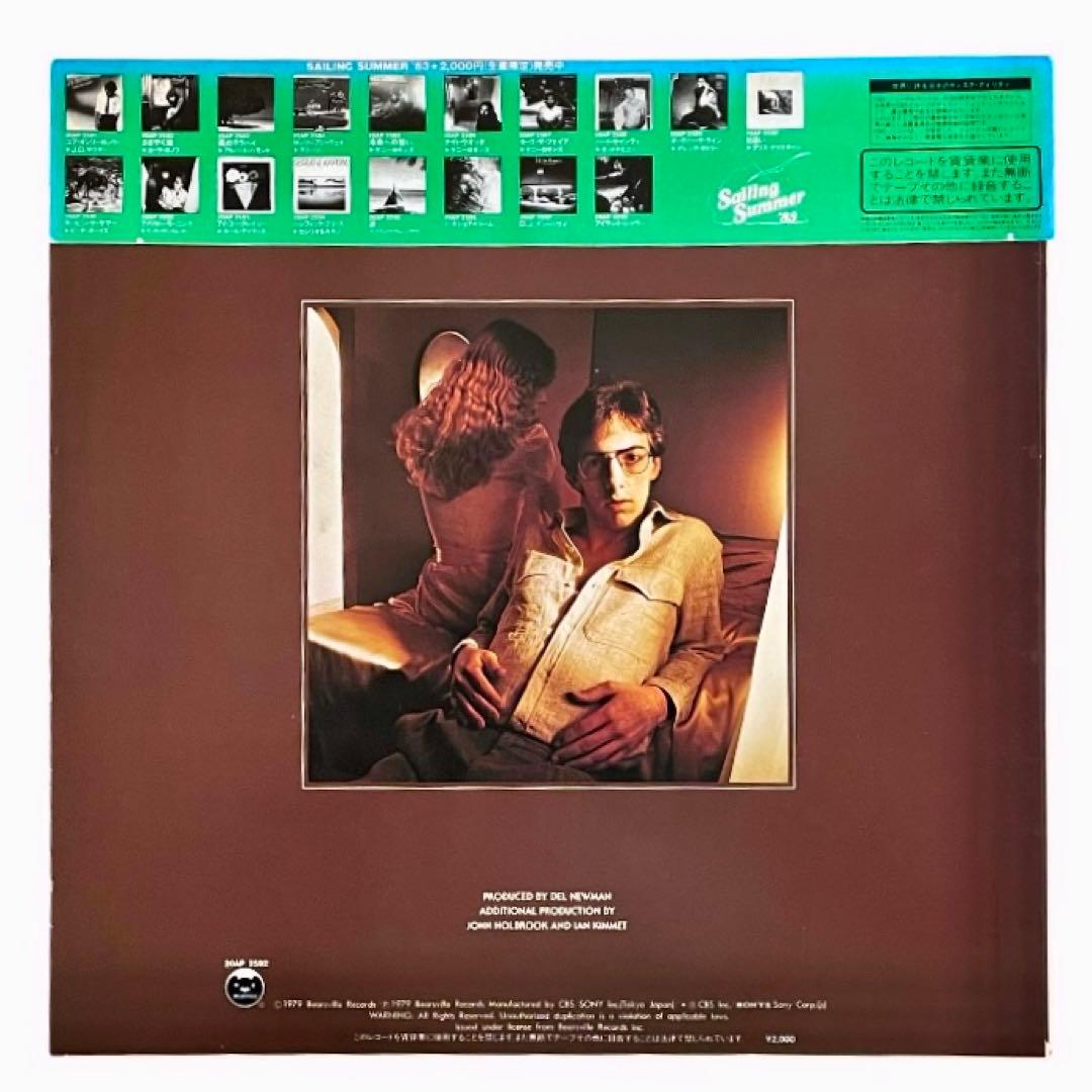 Randy VanWarmer - Warmer LP 1979 Japan Pressing + Obi Strip Soft Rock