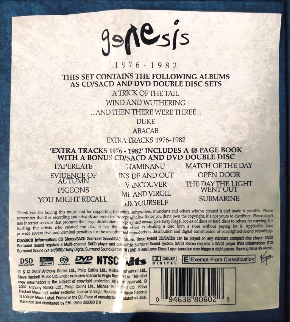 Genesis Limited EU Box Set 1976-1982 12 Disc SACD & DVD Remastered | Japansoundstore