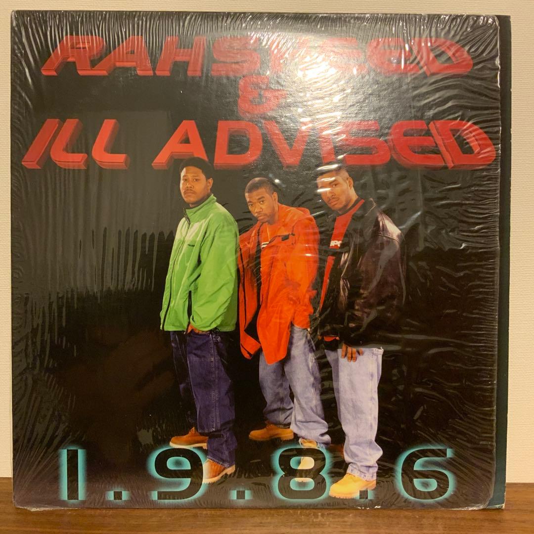 Rahsheed & Ill Advised - 1.9.8.6 - 12" Vinyl Hip Hop Quake City Records 1998